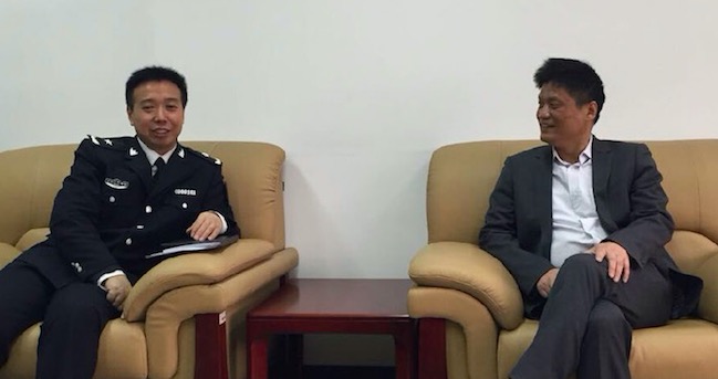 国家渔业船舶检验局李昌建局长亲切会见沙巴SB体育互联董事长杨冰之、总经理郑爱军一行