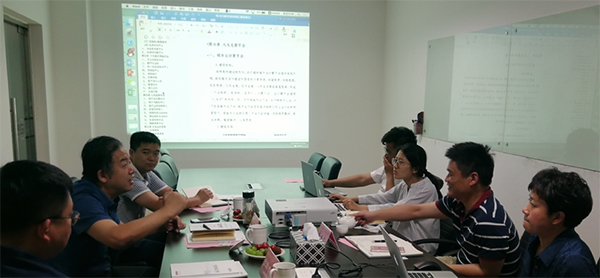 滨州市大数据局到访北京沙巴SB体育考察交流