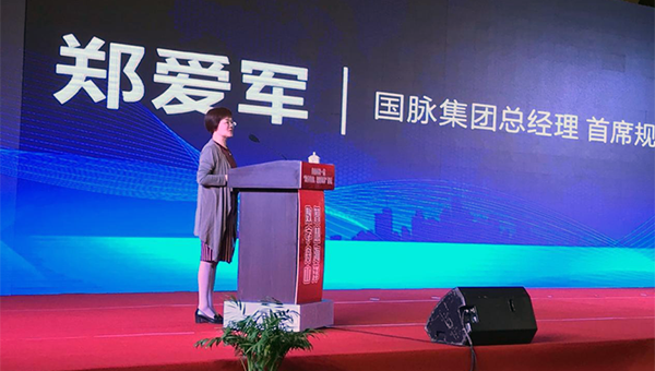 沙巴SB体育集团总经理、首席规划师郑爱军
